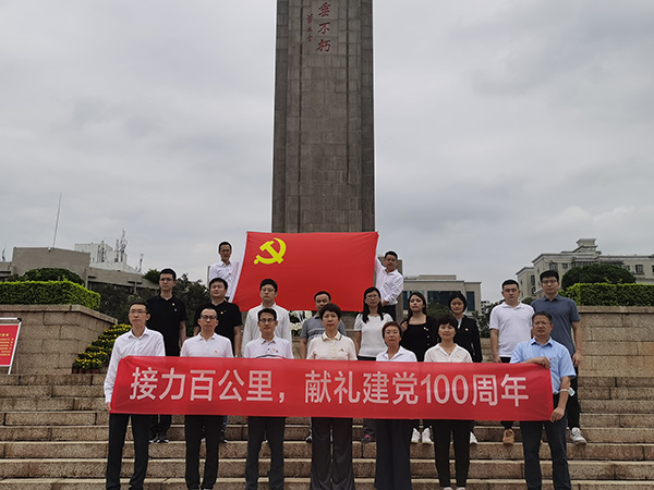 电子游戏app入口