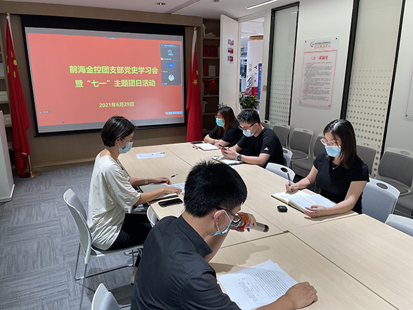 电子游戏app入口