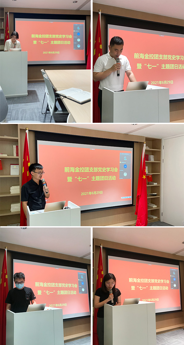 电子游戏app入口