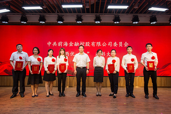 电子游戏app入口