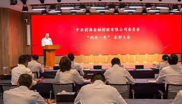 电子游戏app入口