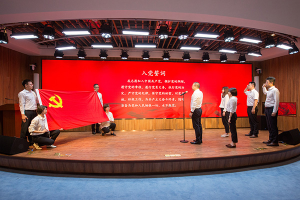 电子游戏app入口