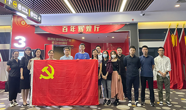 电子游戏app入口