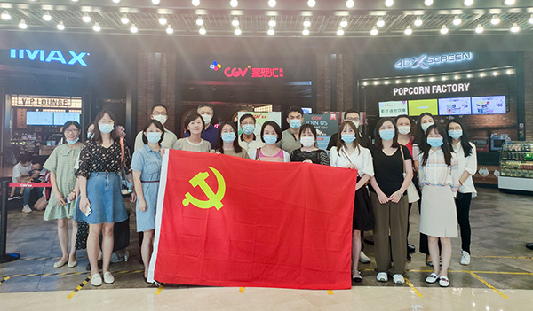 电子游戏app入口