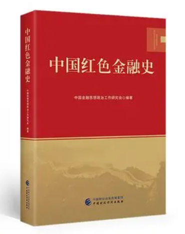 电子游戏app入口