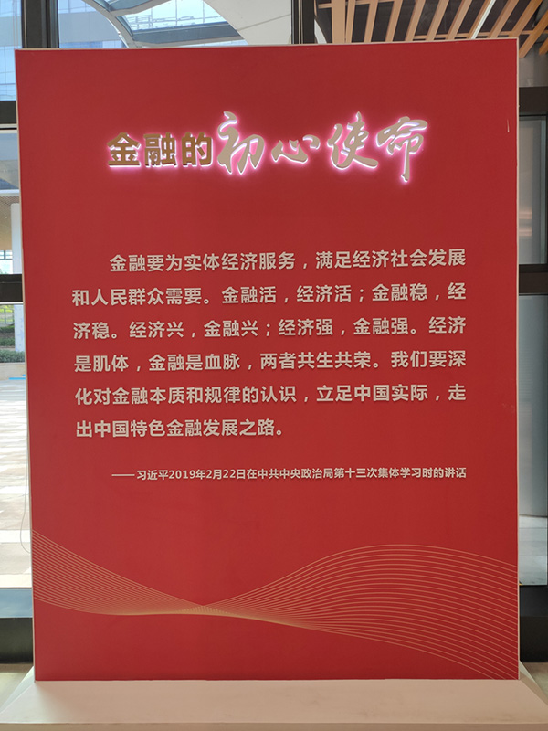 电子游戏app入口