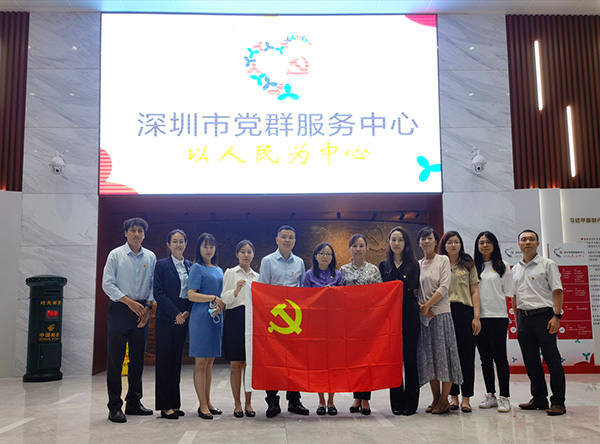 电子游戏app入口