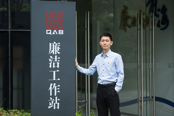 电子游戏app入口