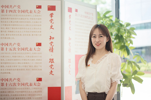 电子游戏app入口