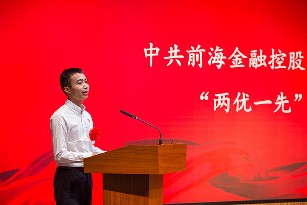 电子游戏app入口