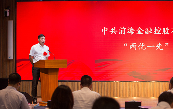 电子游戏app入口