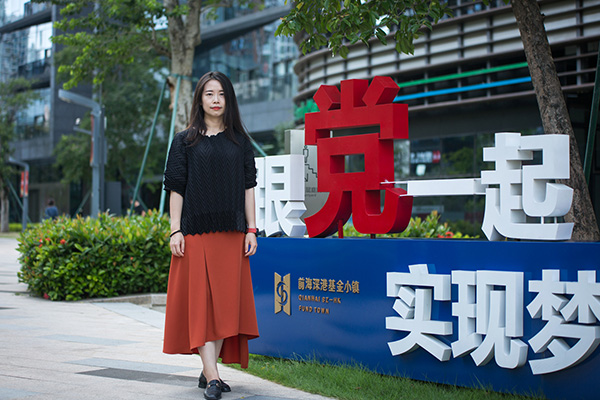 电子游戏app入口