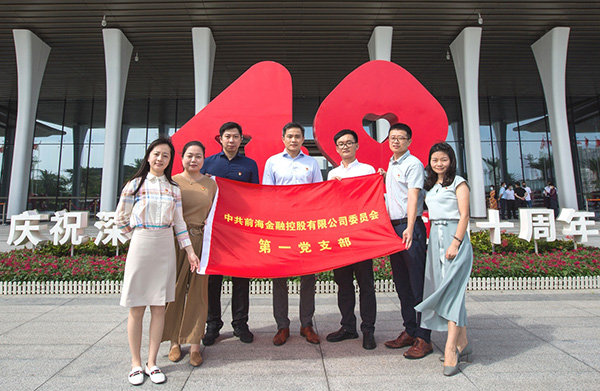 电子游戏app入口