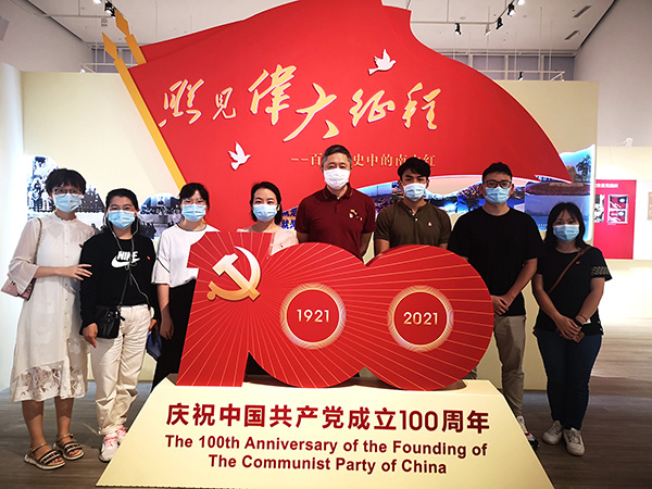 电子游戏app入口