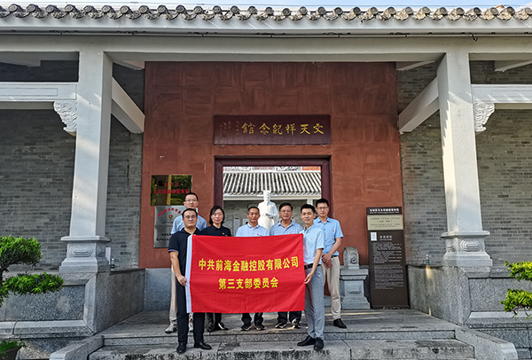 电子游戏app入口