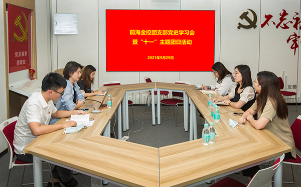 电子游戏app入口