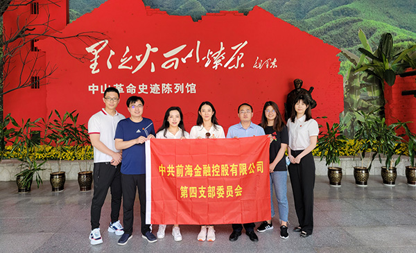 电子游戏app入口