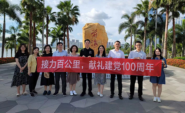 电子游戏app入口
