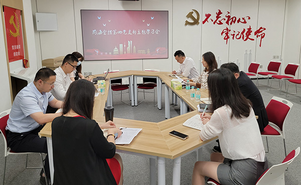电子游戏app入口