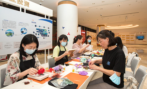 电子游戏app入口