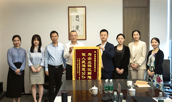 电子游戏app入口