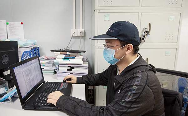 电子游戏app入口