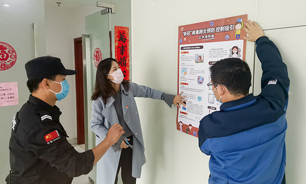 电子游戏app入口