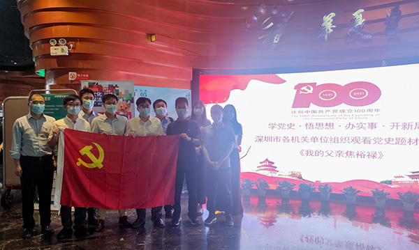 电子游戏app入口