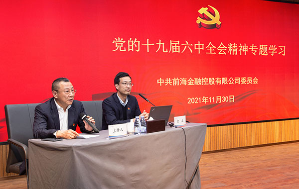 电子游戏app入口