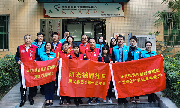 电子游戏app入口