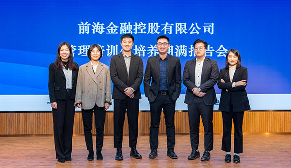 电子游戏app入口