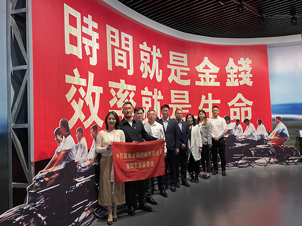 电子游戏app入口