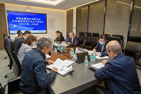 电子游戏app入口