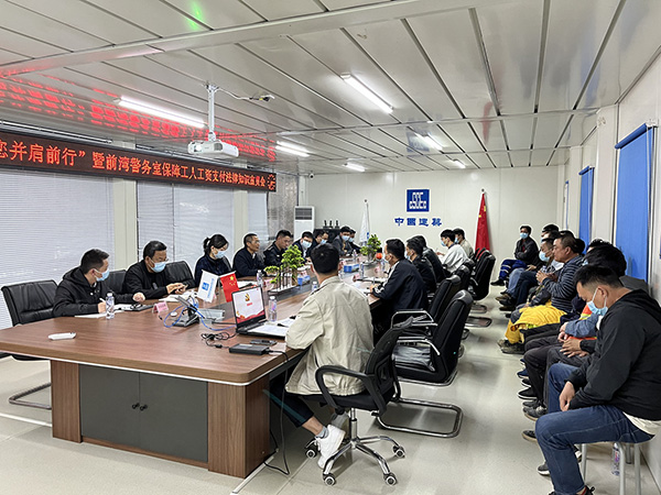 电子游戏app入口