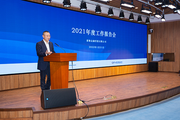 电子游戏app入口