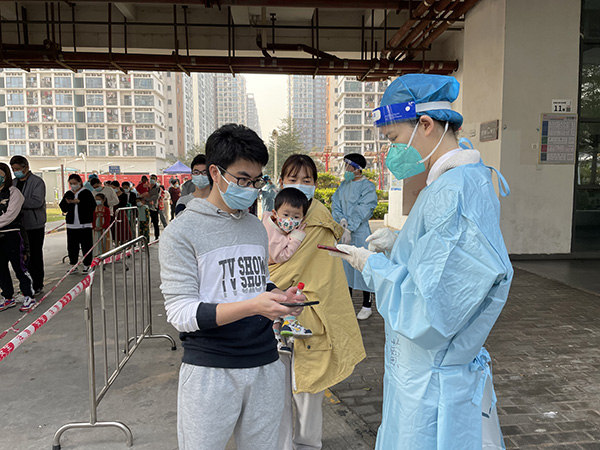 电子游戏app入口
