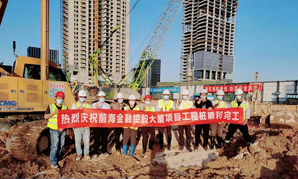 电子游戏app入口