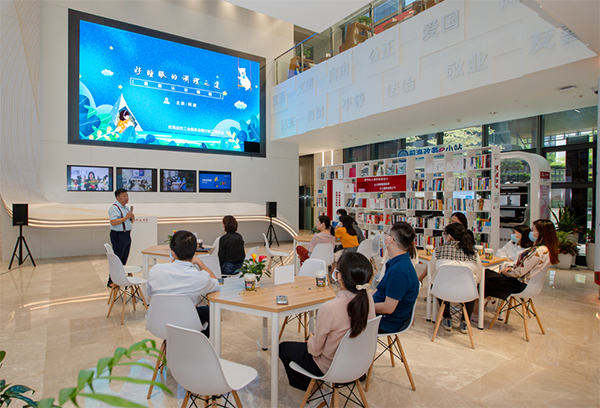 电子游戏app入口