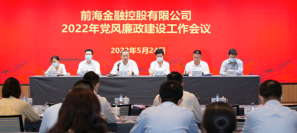 电子游戏app入口