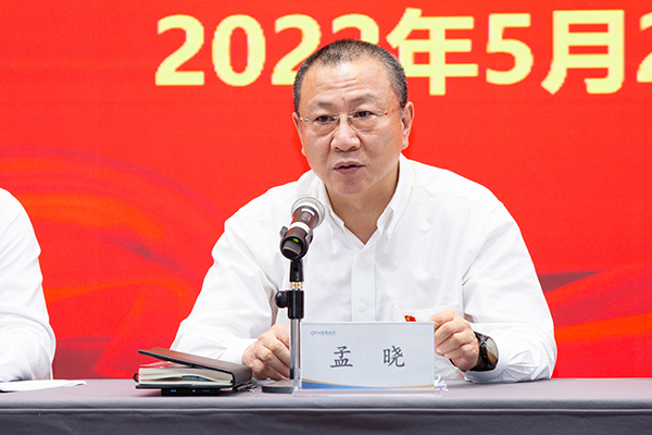 电子游戏app入口