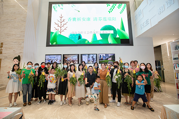 电子游戏app入口