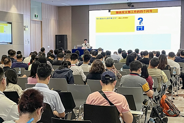 电子游戏app入口