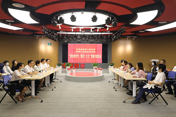 电子游戏app入口