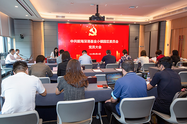 电子游戏app入口