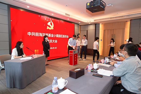 电子游戏app入口