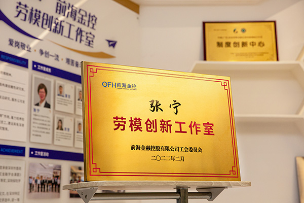 电子游戏app入口