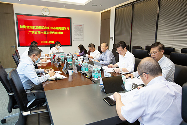 电子游戏app入口