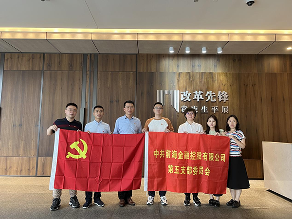 电子游戏app入口