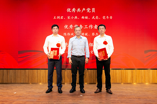电子游戏app入口