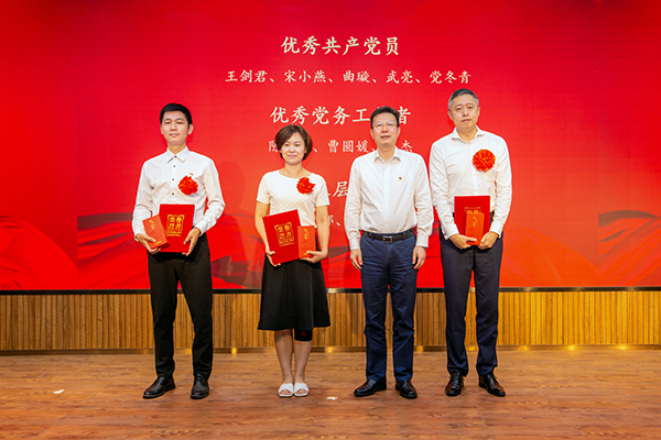 电子游戏app入口